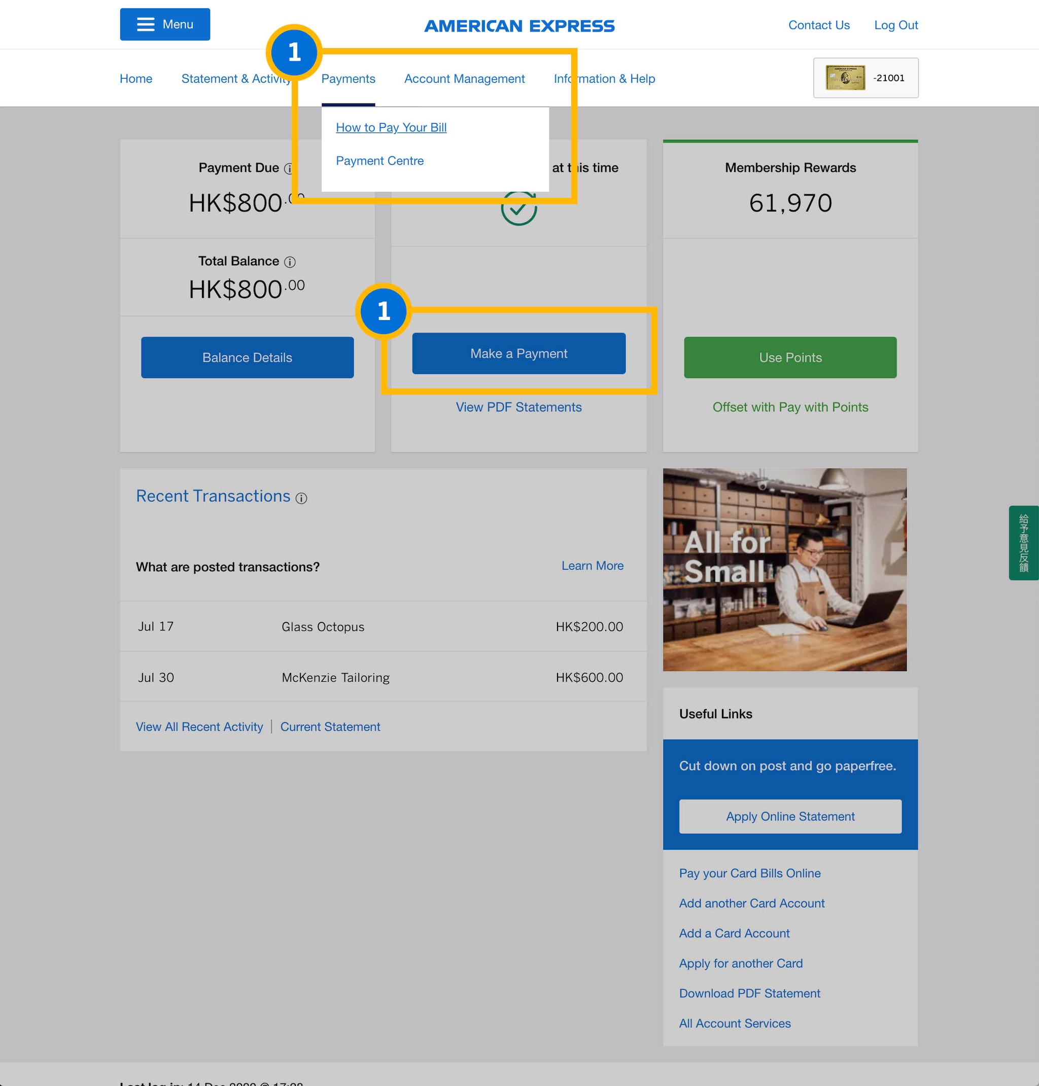 make-a-payment-1.1 how to make a payment