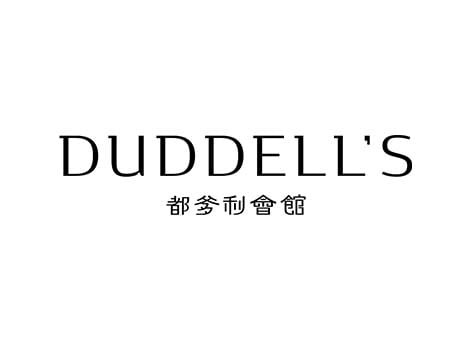 Duddells Duddells