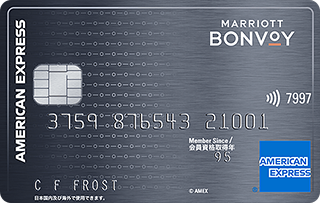 Marriott Bonvoy® アメリカン・エキスプレス®・カード Marriott Bonvoy® アメリカン・エキスプレス®・カード