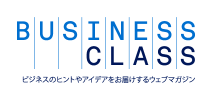 BUSINESS CLASS BUSINESS CLASS