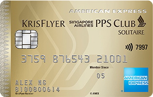 The American Express Singapore Airlines Solitaire PPS Credit Card The Qantas American Express Ultimate Card