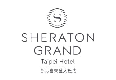台北喜來登酒店 台北喜來登酒店