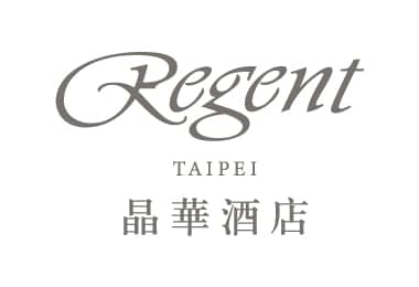 台北晶華酒店/故宮晶華 台北晶華酒店/故宮晶華